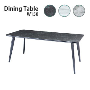 yyVX[p[SALE 5ItN[|z Z~bN _CjOe[u 150 zCg 嗝Β 4l| 150cm 150x85 O[ ubN }[u Z~bNgbv e[u  X^Cb