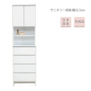 h[[ ʏ [ 52.5 s35 180 X ^ [I Ԏ[ h[`FXg h[bN h[[ Tj^[[ o[ ^I zCg  