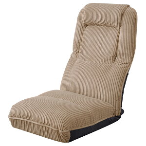 ���֎q�@�������@�֎q�@���[�`�F�A�@�t���A�`�F�A�@�n�C�o�b�N�@���N���C�j���O�@42�i�K���N���C�j���O�@�������N���C�j���O�@4WAY�@�R�[�f�����C�@���킢���@�������@1�l��炵�@�w��