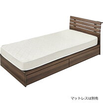 楽天市場】cave 寄木柄引出し付ベッドの通販