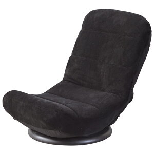 �R���p�N�g��]�`�F�A�@�܂��݃`�F�A�@�t���A�[�`�F�A�@360°��]�@�u���b�N�@�O���[