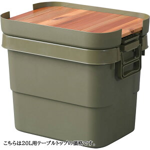 gNJ[Se[ugbv20Lp@e[ugbv@V@20Lp@VR؁@ؐ@DIYdグ@[@AEghA@Lv@ނ@[obOt@^с@i`@֗@