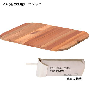 gNJ[Se[ugbv20Lp@e[ugbv@V@20Lp@VR؁@ؐ@DIYdグ@[@AEghA@Lv@ނ@[obOt@^с@i`@֗@