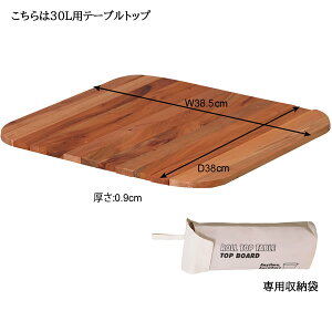 gNJ[Se[ugbv30Lp@e[ugbv@V@30Lp@VR؁@ؐ@DIYdグ@[@AEghA@Lv@ނ@[obOt@^с@i`@֗@