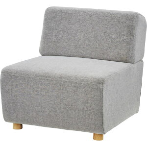 ソファ ソファー 1人掛け 1人用 北欧 肘なし アームレス ファブリック 布地 おしゃれ グレー ネイビー