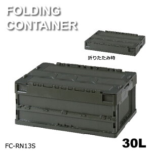 FFOLDING CONTAINER@tH[fBORei30L@[@@ᔠ@ځ@܂肽ݎ@|vs