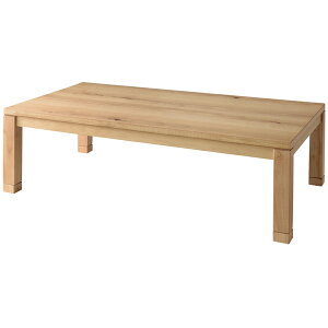 こたつテーブル 幅135cm コタツ 長方形こたつ 天然木ポプラ 石英管温風ヒーター 手元コントローラー ナチュラル ブラウン 日本製