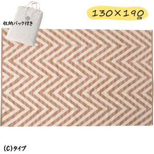 130×190cm@􉽊w͗l@O@O}bg@Q}bg@zbgJ[ybg@[ܕt@_@Vv@C݁@`@ā@~@I[V[Y@@k@Rbg@V