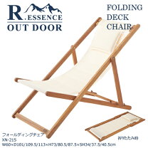 楽天市場】r essence outdoorの通販