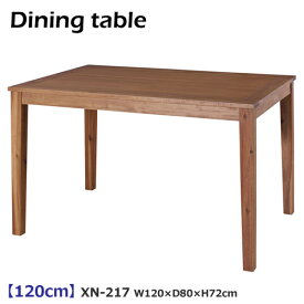 ダイニングテーブル　ガーデン　食卓机　バーベキュー　幅120cm　食卓机　天然木アカシア　オイル仕上げ