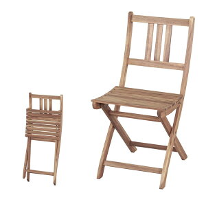 ガーデンチェア 折りたたみチェア アウトドア パーティー バーベキュー 天然木アカシア オイル仕上げ ※2脚購入はお値打ち♪