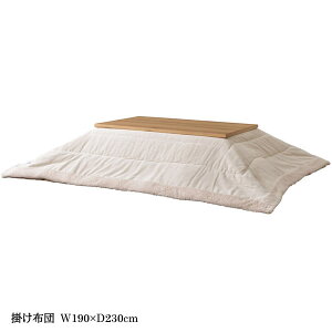 |R^czc@|zc@`120×80cmȉ@|GXe@x[W@O[@zCg