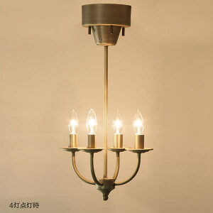 アーツ ライト 4バルブ シャンデリア レトロ リラックス効果 電球付:E17/40W シャンデリア白熱球(CL) ×4  リモコン付:4灯-2灯-2灯-消灯 ブラウン ゴールド