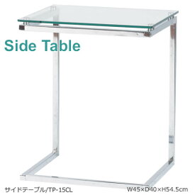 サイドテーブル　ベッドテーブル　ティーテーブル　袖デスク　ソファテーブル　ナイトテーブル　8mm強化ガラス使用　クリア　ブラック