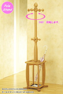 360x]y|[X^hPt/SP-6001CDzI[NFfނ̓}CAށEE^h/AWX^[tłBX^CbVłȏꏊŊԈႢȂI