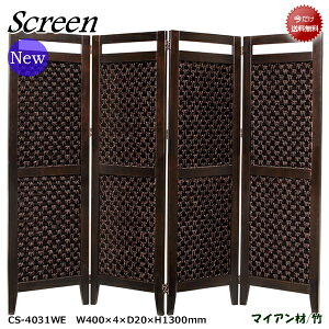 �X�N���[��/�W���p�j�[�Y�A�W�A���yCS-4031WE�z�E�F�b�W�X�N���[�����͒|�f�ނ��g�p��G�X�j�b�N���I44���܃^�C�v�I�������̊Ԏd�؂�ɍœK�I