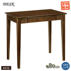 jVR؃fXNyKD-0109BR/fXN80cmzuEFCނ̑fނ̗ǂRpNgłȃfXNłI