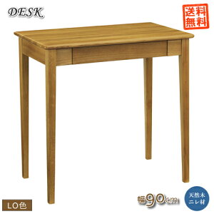 jVR؃fXNyKD-1109LO/fXN90cmzi`FCނ̑fނ̗ǂRpNgłȃfXNłI