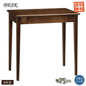 jVR؃fXNyKD-3109BR/fXN75cmzuEFCނ̑fނ̗ǂRpNgłȃfXNłI