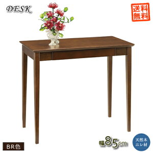 jVR؃fXNyKD-9109BR/fXN85cmzuEFCނ̑fނ̗ǂRpNgłȃfXNłI