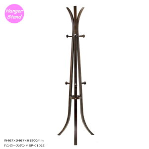 �y�n���K�[�X�^���h/SP-0102WE�z�E�F�b�W�F�f�ނ̓}�C�A���ށE�E���^���h��/�d��4kg�X�^�C���b�V���ł����ȏꏊ�Ŋ���ԈႢ�Ȃ��I
