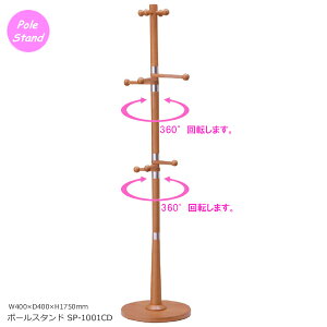 360x]y|[X^h/SP-1001CDzI[NFfނ̓}CAށEE^h/AWX^[tłBX^CbVłȏꏊŊԈႢȂI