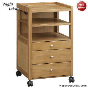 yiCge[uzTN-59LOFCgI[NLX^[tňړNNBrOAQetcŎgp܂B