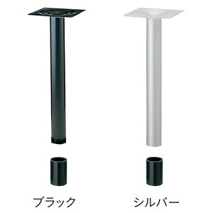 *ƖpTABLE LEGV[Y@ʌŒ莮iJbvC[je[ur@FTB-3@rF|[76.3ӁEhEVo[hEJbvihj AJ[{gŒC[EV240@700mm