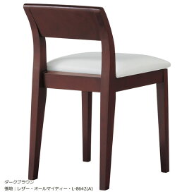 業務用　WOODENシリーズ　チェア　ダイニングチェア　プチーノ　ナチュラル　ダークブラウン　天然木ゴム材【表示価格は張地Aランク】