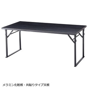 Ɩp@JAPANESE STYLE(TATAMI)V[Y@1500mm@~e[u@a@^^~e[u@@RJT-01@~ϔE\^CvV@~ϔiG{XjEؖڕE\E