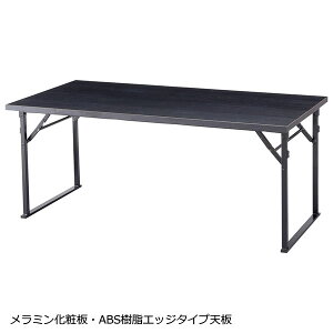 Ɩp@JAPANESE STYLE(TATAMI)V[Y@1500mm@~e[u@a@^^~e[u@@RJT-02@~ϔE\^CvV@~ϔiG{XjEؖڕEABSG