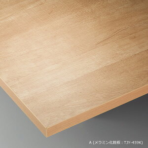 Ɩp@TABLEV[Y@RCT-02@JE^[e[u@o[e[u@nCe[u@~ϔ@X`[@h@AWX^[t@gi@1500mm@1800mm@V30mmy\i