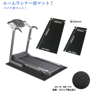 GAoCNpp}bgyDAIKOU_CRE/[i[/dgbh~zDK-F603̉iłB650×1500×6mm