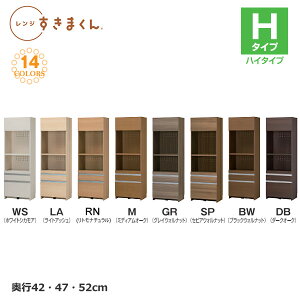 W܂@W@Lb`[@RSPV[Y@nC^Cv@H^Cv@1cm݂ŃI[_[\@J[S14F@{@MDF@F@ωV[g@Z~I[_[Ƌ@