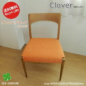 kƋeCXgClover(N[o[)V[YBy_CjO`FAzH֎qCLV-CH01/Jo[6FؔVR؃iCނgp܂B