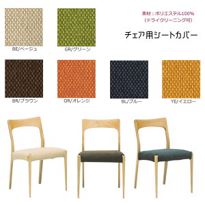 kƋeCXgClover(N[o[)V[YBy_CjO`FApV[gJo[zH֎qCLV-COVER/Jo[6F