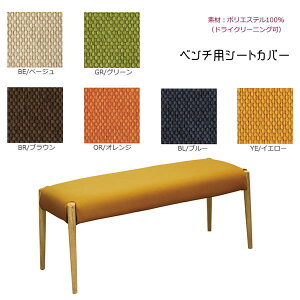 kƋeCXgClover(N[o[)V[YByx`pV[gJo[zH֎qCLV-COVER/Jo[6F