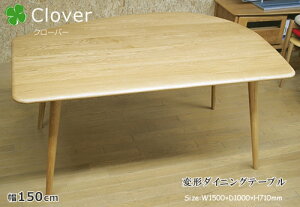 kƋeCXgClover(N[o[)V[YByό`_CjOe[u150cmzό`HCLV-TB150HؔVR؃iނgp܂B