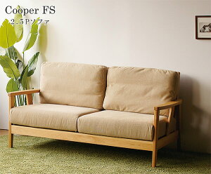 Cooper@N[p[2.5P\t@@l|\t@@z@bh@x[W@uE@O[@Rh@i`t[@Rh@kX^C@mbN_E\