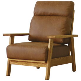 1Pソファ　一人掛け椅子　リビングソファ　ハイバックソファ　タモ無垢材　オイル塗装　布張り　テクノファブリック　カバーリング　ドライクリーニング可