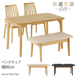 x` 90 s40 43 J[2F PVC Xc[ `FA C J[I[_[ ؐ`FA i` Vv fUC K EVO G{ x``FA