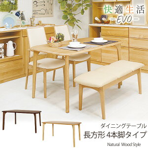 _CjOe[u 90×sH J[2F ` e[u 4{r C TCYI[_[ Ƒ i` uE Vv fUC K EVO G{