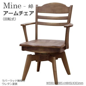 Mine@_CjO`FA@H֎q@It@]@o[EbhCށ@E^h