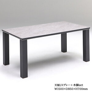 AICA@~ϔ@Z~I[_[e[uV@F@_CjOe[u@H@؋r@{R`͒ԃTCY150×s85cm/؋r̉iłB