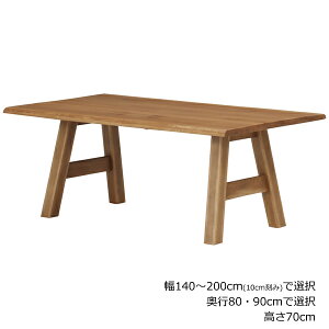 Yuki RI@D_CjOe[u@H@I[NCށi߂EnMdlj@ߗL@rFo[Ebhށ@I[N˔ށ@E^h R`͕160×s80cm(ʒTCYjƂȂ