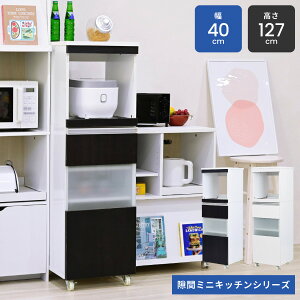 Lb`bN X Lb` W [  WbN XCh LX^[t ܎[ Ԏ[40cm W{[h zCg _[NuEAւ͕̑ʓr