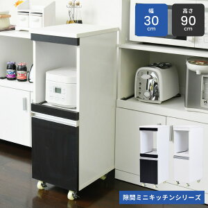 Lb` Ԏ[ bN 30 90 s40 X LX^[ RZg ƓdbN X HI Ɠd[ Lb`[ ԃbNAւ͕̑ʓrςB[J[
