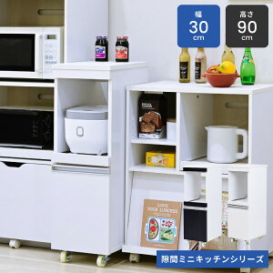 Lb` Ԏ[ bN 30 90 s40 X LX^[ RZg ƓdbN X HI Ɠd[ Lb`[ ԃbNAւ͕̑ʓrςB[J[