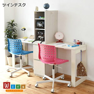 wit'sV[Y RpNg cCfXN bN  `FXg Zbg 2lp fXN wK hZ[ bNt gݍ킹ł lpAւ͕̑ʓrςB[J[