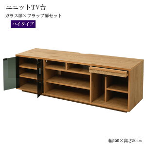 Ch er{[h ^er 55C` 150 50 s40 [{[h erbN gݍ킹 KX o [ iq tbv z[Aւ͕̑ʓrς